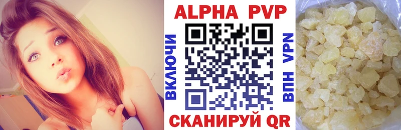 дарк нет официальный сайт  Обь  Alpha PVP кристаллы 