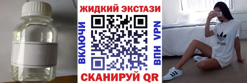 цены наркотик  Обь  Бутират бутандиол 