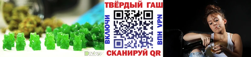 Печенье с ТГК марихуана  закладки  блэк спрут ONION  Обь 