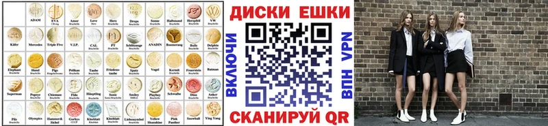 OMG ONION  Обь  ЭКСТАЗИ Cube 