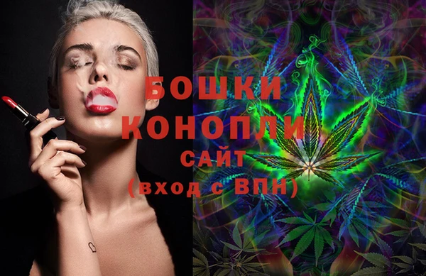 кокаин премиум Бугульма
