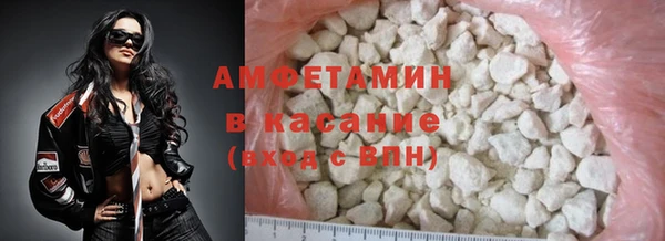 крисы Зеленодольск