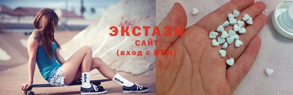 кокаин премиум Бугульма