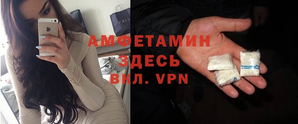 каннабис Бородино