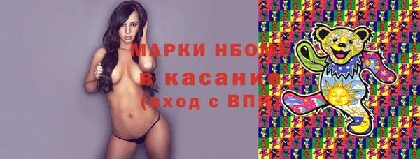 метадон Богородицк