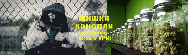 прущие крисы Богородск