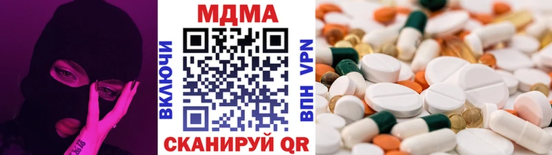 мориарти как зайти  мега зеркало  Обь  купить наркотик  МДМА молли 