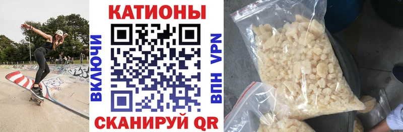 дарнет шоп Обь Меф mephedrone