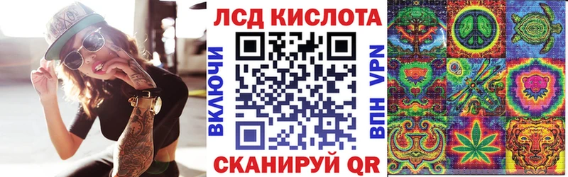 дарк нет формула  Обь  Марки 25I-NBOMe 1,5мг 