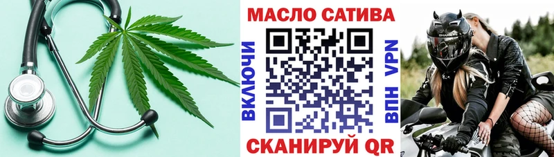 Дистиллят ТГК Wax дарнет шоп Обь